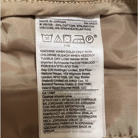 Banana Republic Cheetah Pants - Picture 11 of 12